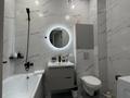 1-комнатная квартира · 45 м² · 6/12 этаж, Туран 34а за 16 000 ₸ в Астане, Нура р-н — фото 5