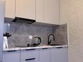 1-комнатная квартира · 45 м² · 6/12 этаж, Туран 34а за 16 000 ₸ в Астане, Нура р-н — фото 12