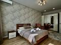 1-бөлмелі пәтер · 45 м² · 6/12 қабат, Туран 34а, бағасы: 16 000 ₸ в Астане, Нура р-н — фото 2