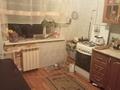 1-бөлмелі пәтер · 32 м² · 3/10 қабат, 11 ш/а. 110, бағасы: 13.7 млн ₸ в Актобе, мкр 11 — фото 2