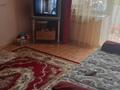 1-бөлмелі пәтер · 32 м² · 3/10 қабат, 11 ш/а. 110, бағасы: 13.7 млн ₸ в Актобе, мкр 11 — фото 5