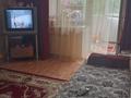 1-бөлмелі пәтер · 32 м² · 3/10 қабат, 11 ш/а. 110, бағасы: 13.7 млн ₸ в Актобе, мкр 11 — фото 8