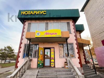 Отдельный дом · 3 комнаты · 112 м² · 5 сот., 5 мкрн за 36 млн 〒 в Талдыкоргане