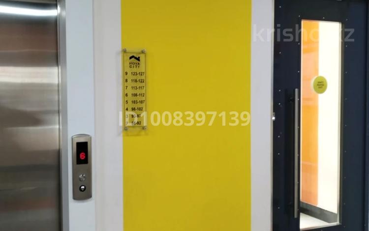 Склады · 4.2 м² за 3 млн ₸ в Астане, Нура р-н — фото 2