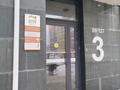 Склады · 4.2 м² за 3 млн ₸ в Астане, Нура р-н — фото 2