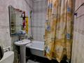 2-комнатная квартира · 44.8 м² · 3/5 этаж, Гарышкерлер — Стоматология Асия за 13 млн ₸ в Жезказгане — фото 10