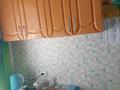 2-комнатная квартира · 44.8 м² · 3/5 этаж, Гарышкерлер — Стоматология Асия за 13 млн ₸ в Жезказгане — фото 21