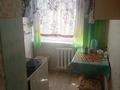 2-комнатная квартира · 44.8 м² · 3/5 этаж, Гарышкерлер — Стоматология Асия за 13 млн ₸ в Жезказгане — фото 22