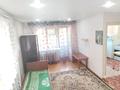 1-комнатная квартира · 30 м² · 2/4 этаж, Театральная — Черёмушки за 9.5 млн ₸ в Петропавловске — фото 6