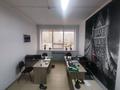 Еркін, кеңселер · 57 м², бағасы: 399 000 ₸ в Актобе