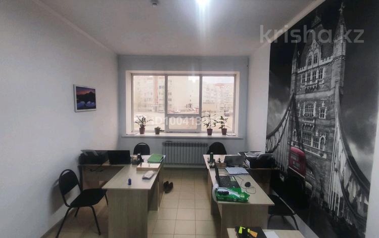 Еркін, кеңселер · 57 м², бағасы: 399 000 ₸ в Актобе — фото 2