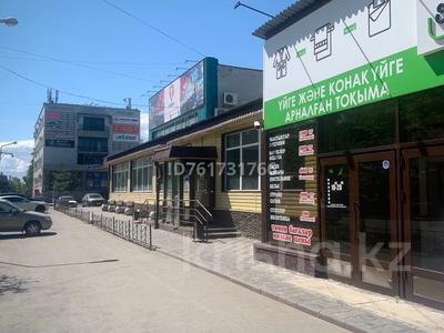 Коммерциялық жылжымайтын мүлік в Павлодарской обл.: Еркін, кеңселер, дүкендер мен бутиктер, сұлулық салондары, фитнес және спорт, медорталықтар мен дәріханалар, білім орталықтары, ойын-сауық, конференц-залдар, кабинеттер және жұмыс орындары, студиялар · 260 м², бағасы: 905 000 〒 Еркін, кеңселер, дүкендер мен бутиктер, сұлулық салондары, фитнес және спорт, медорталықтар мен дәріханалар, білім орталықтары, ойын-сауық, конференц-залдар, кабинеттер және жұмыс орындары, студиялар · 260 м², бағасы: 905 000 〒 в Павлодаре