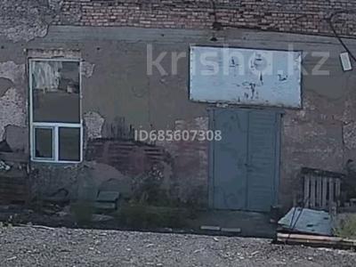 Свободное назначение · 108 м² за 189 000 ₸ в Караганде, Казыбек би р-н