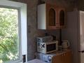 Жеке үй · 4 бөлме · 50 м² · 14 жүзд., Атамекен 30 — Прапорщиково, бағасы: 16 млн ₸ в Усть-Каменогорске, Ульбинский — фото 4