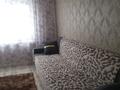 Жеке үй · 4 бөлме · 50 м² · 14 жүзд., Атамекен 30 — Прапорщиково, бағасы: 16 млн ₸ в Усть-Каменогорске, Ульбинский — фото 5