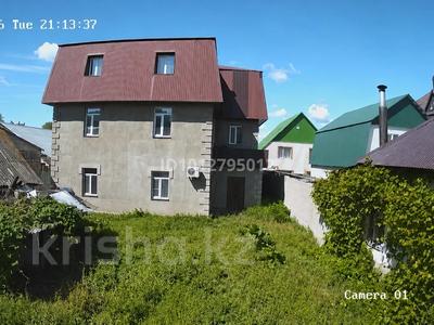 Еркін, кеңселер, сұлулық салондары, монша, қонақ үй және демалыс орындары, медорталықтар мен дәріханалар, білім орталықтары, ойын-сауық · 400 м², бағасы: 150 млн ₸ в Уральске