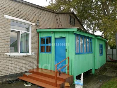 Жеке үй · 5 бөлме · 120 м² · 10 жүзд., Партизанская 15, бағасы: 13 млн ₸ в Сарыколе