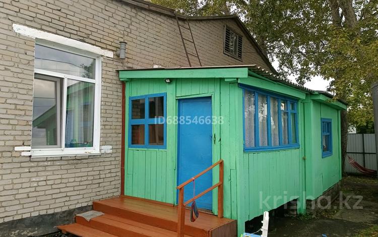 Жеке үй · 5 бөлме · 120 м² · 10 жүзд., Партизанская 15, бағасы: 13 млн ₸ в Сарыколе — фото 12