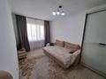 2-бөлмелі пәтер · 55.2 м² · 6/9 қабат, Райымбек батыра, бағасы: 36.5 млн ₸ в 