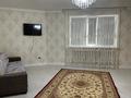 1-комнатная квартира · 49 м² · 1/7 этаж, Қайым мұхамедқанов 28Б за 220 000 ₸ в Астане, Нура р-н — фото 4