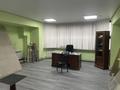 Офисы · 60 м² за 300 000 ₸ в Алматы, Алмалинский р-н — фото 4