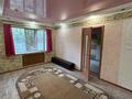 2-комнатная квартира · 45 м² · 1/4 этаж, 8 марта за 8.5 млн ₸ в Актобе — фото 5