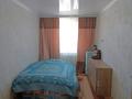 2-комнатная квартира · 45 м² · 3/5 этаж, Алимхана Ермекова за 9.5 млн ₸ в Абае — фото 5