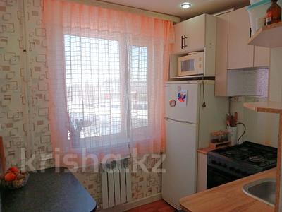 2-комнатная квартира · 45 м² · 3/5 этаж, Алимхана Ермекова за 9.5 млн ₸ в Абае