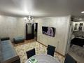 3-бөлмелі пәтер · 84 м² · 3/5 қабат, Ғарышкерлер 50а, бағасы: 37.7 млн ₸ в Жезказгане — фото 6
