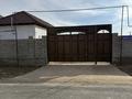 Отдельный дом · 3 комнаты · 70 м² · 10 сот., квартал Жулдыз 743 — Карабастау -жулдыз ))) МКР ШЫМТАУ за 24.5 млн ₸ в Шымкенте, Енбекшинский р-н — фото 6