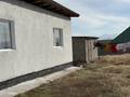 Отдельный дом · 3 комнаты · 70 м² · 10 сот., квартал Жулдыз 743 — Карабастау -жулдыз ))) МКР ШЫМТАУ за 24.5 млн ₸ в Шымкенте, Енбекшинский р-н — фото 7
