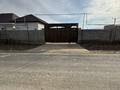 Отдельный дом · 3 комнаты · 70 м² · 10 сот., квартал Жулдыз 743 — Карабастау -жулдыз ))) МКР ШЫМТАУ за 24.5 млн ₸ в Шымкенте, Енбекшинский р-н — фото 8