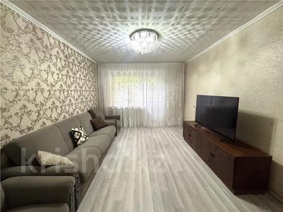 Продажа квартир в Карагандинской обл.: 3-комнатная квартира · 60 м² · 1/5 этаж, мкр Михайловка , Касыма Аманжолова 71а за 24 млн 〒 3-комнатная квартира · 60 м² · 1/5 этаж, мкр Михайловка , Касыма Аманжолова 71а за 24 млн 〒 в Караганде, Казыбек би р-н