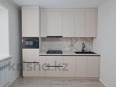 2-бөлмелі пәтер · 50.3 м² · 8/9 қабат, назарбаева, бағасы: 32 млн ₸ в Костанае