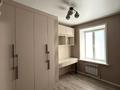 2-бөлмелі пәтер · 50.3 м² · 8/9 қабат, назарбаева, бағасы: 32 млн ₸ в Костанае — фото 18