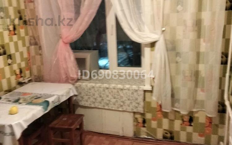 Павлодар сниму 1 комнатную квартиру. Павлодар сниму 1 комнатную квартиру