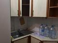 2-комнатная квартира · 44 м² · 5/5 этаж, мкр 5, Абая 5 — Абулхаир хана Абая за 120 000 ₸ в Актобе — фото 8