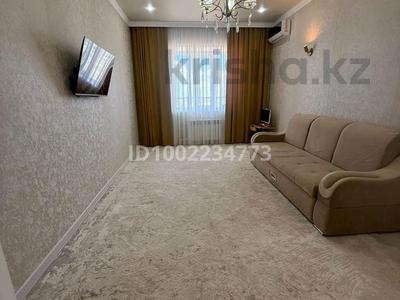 Пәтерлер в Актюбинской обл.: 2-бөлмелі пәтер · 70 м² · 4/5 қабат, мкр. Алтын орда 348/1 — Алтын орда 348/1, бағасы: 27 млн 〒 2-бөлмелі пәтер · 70 м² · 4/5 қабат, мкр. Алтын орда 348/1 — Алтын орда 348/1, бағасы: 27 млн 〒 в Актобе