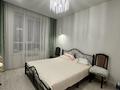 2-комнатная квартира · 62.5 м² · 4/10 этаж, Муканова 9/3 за 38.5 млн ₸ в Караганде, Казыбек би р-н — фото 9