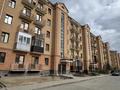 3-бөлмелі пәтер · 67 м² · 5/5 қабат, Левый берег 4 квартал 1, бағасы: 16 млн ₸ в 