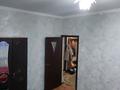 3-комнатная квартира · 70 м² · 2/5 этаж, 19-й микрорайон 1 за 23.5 млн ₸ в Конаеве — фото 17