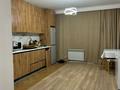 2-комнатная квартира · 50 м² · 3/9 этаж, мкр Шугыла — Алатау- Ұлықбек за 35.5 млн ₸ в Алматы, Наурызбайский р-н — фото 8