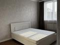 2-бөлмелі пәтер · 39 м² · 2/3 қабат, мкр Достык, Акжайнак 8, бағасы: 220 000 ₸ в Алматы, Ауэзовский р-н — фото 5