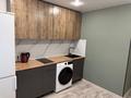 1-комнатная квартира · 34.3 м² · 4/9 этаж, Сатпаева 2 за 20.5 млн ₸ в Усть-Каменогорске — фото 9