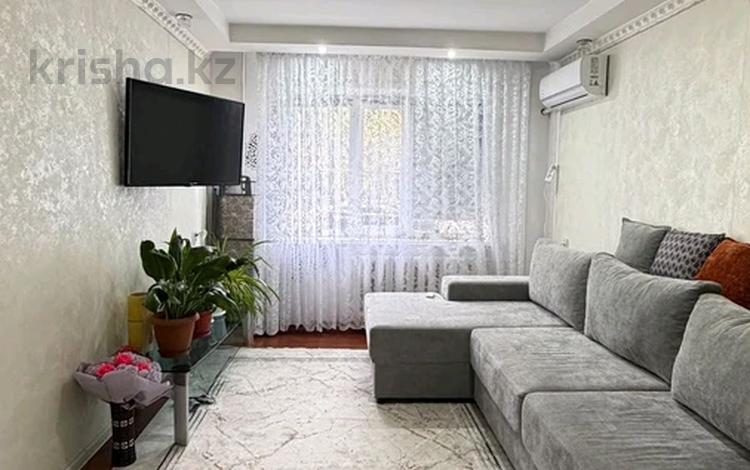 2-комнатная квартира · 45 м² · 1/5 этаж, 1 Мая 312 за 18.5 млн ₸ в Павлодаре — фото 2