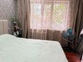 2-комнатная квартира · 45 м² · 1/5 этаж, 1 Мая 312 за 18.5 млн ₸ в Павлодаре — фото 8