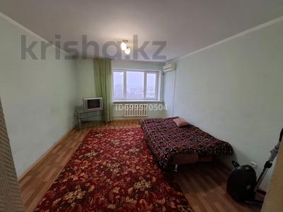 3-бөлмелі пәтер · 63 м² · 7/10 қабат, Абая 71/1 — Напротив новой мечети, бағасы: 180 000 〒 в Уральске