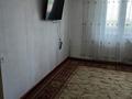 2-комнатная квартира · 51 м² · 5/5 этаж, мкр Мясокомбинат 88/1 за 12 млн ₸ в Уральске — фото 7