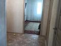 2-комнатная квартира · 51 м² · 5/5 этаж, мкр Мясокомбинат 88/1 за 12 млн ₸ в Уральске — фото 6