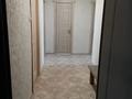 2-комнатная квартира · 51 м² · 5/5 этаж, мкр Мясокомбинат 88/1 за 12 млн ₸ в Уральске — фото 3